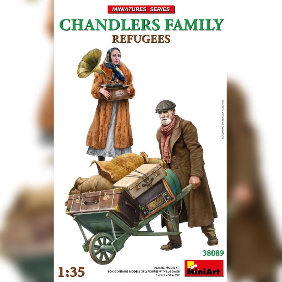 予約受付中！ミニアート 1/35 難民シリーズ 雑貨商の家族(2024年6月以降入荷予定) | ミニアート