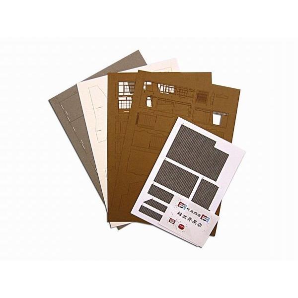 まぱさんページ Amazon.co.jp: さんけい スタジオジブリmini 魔女の宅急便 お