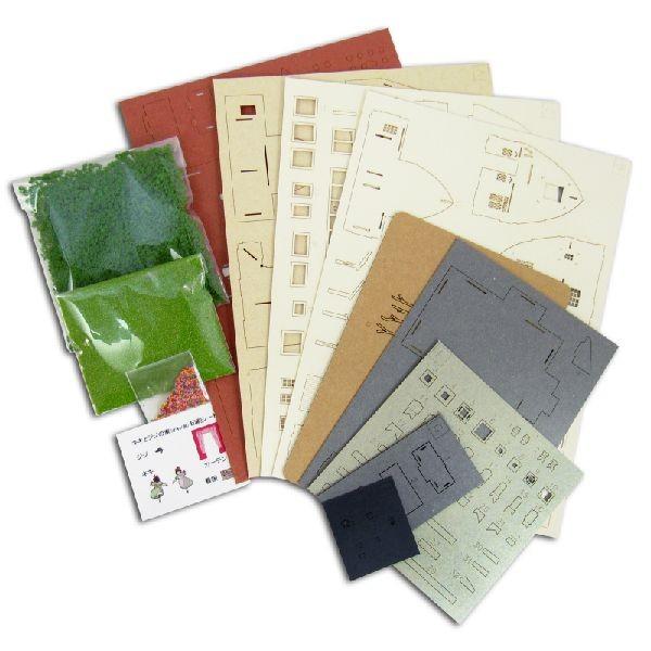 sankei 1/150 『キキとジジの家（オキノ邸）』 魔女の宅急便