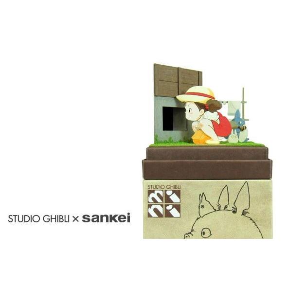 スタジオジブリmini 小さいトトロみっけ となりのトトロ Sankei Non Scale Mp07 46 Mp07 46 マルサンホビー 通販 Yahoo ショッピング