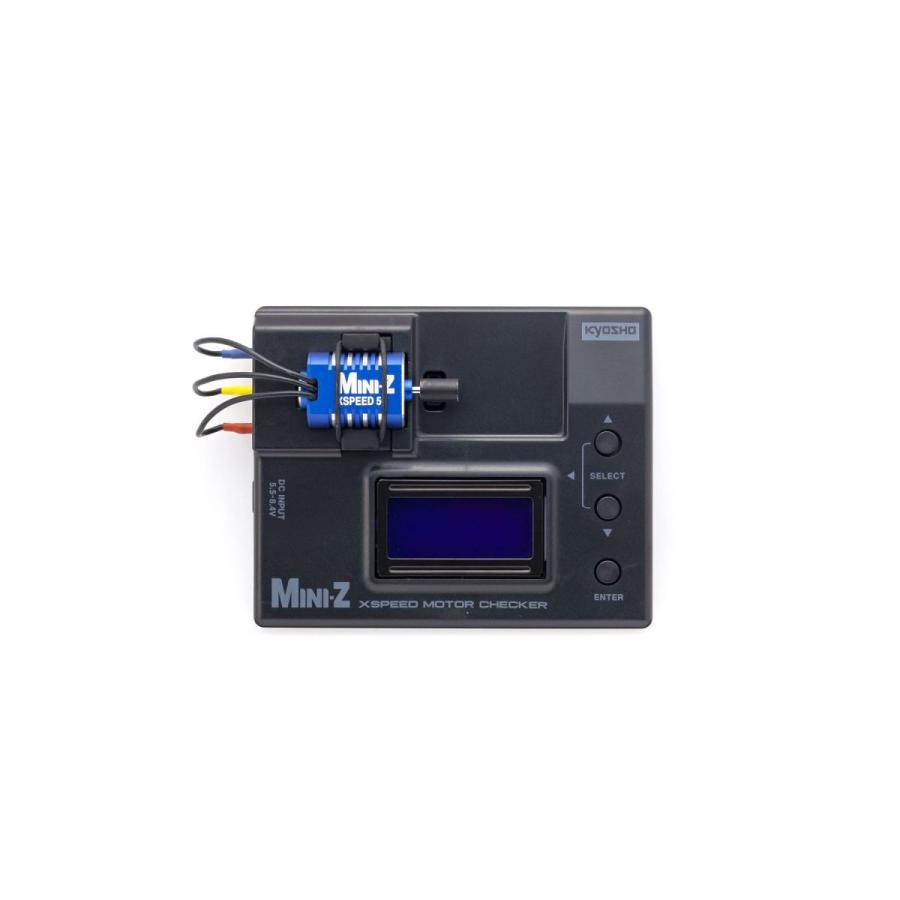 京商 MZW124 X-SPEED MINI-Z モーターチェッカー : マルサンホビー