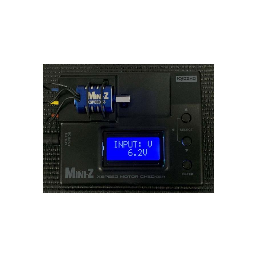 京商 MZW124 X-SPEED MINI-Z モーターチェッカー : マルサンホビー