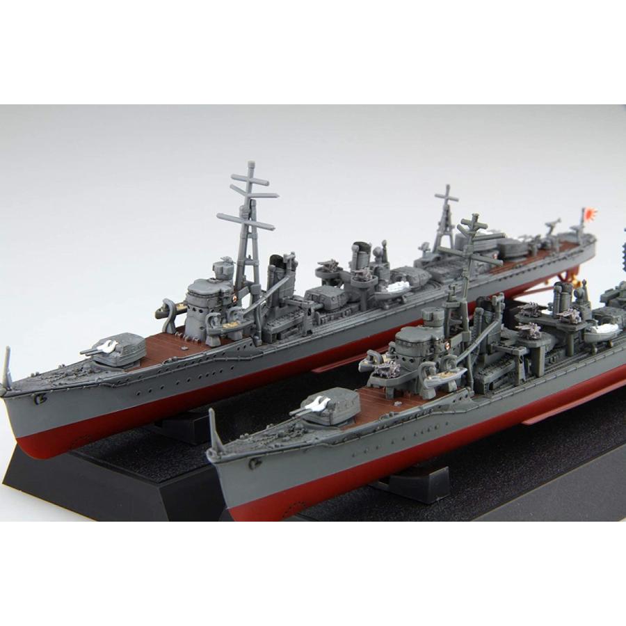 フジミ模型 NX10 1/700スケール 艦NEXTシリーズNo.10 日本海軍夕