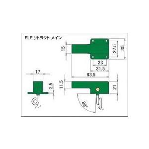 ELF リトラクト メイン 30 【OK：47690 ELF引込脚】