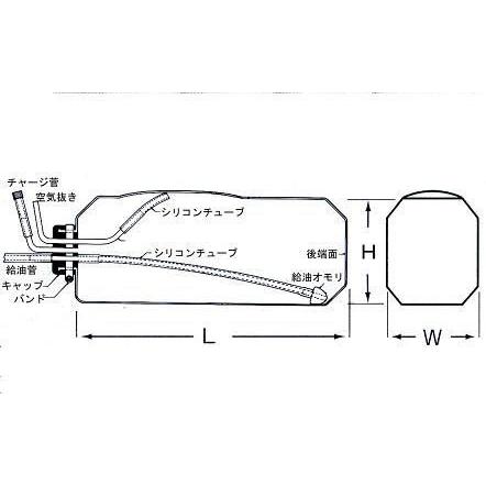 クランクタンク 100cc テトラ 4041 ラジコン Rc 燃料タンク Tettra4041 マルサンホビー 通販 Yahoo ショッピング