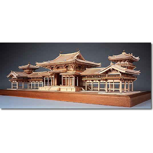 1/75平等院 鳳凰堂 【ウッディージョー建築モデル木製組立キット】｜marusan-hobby