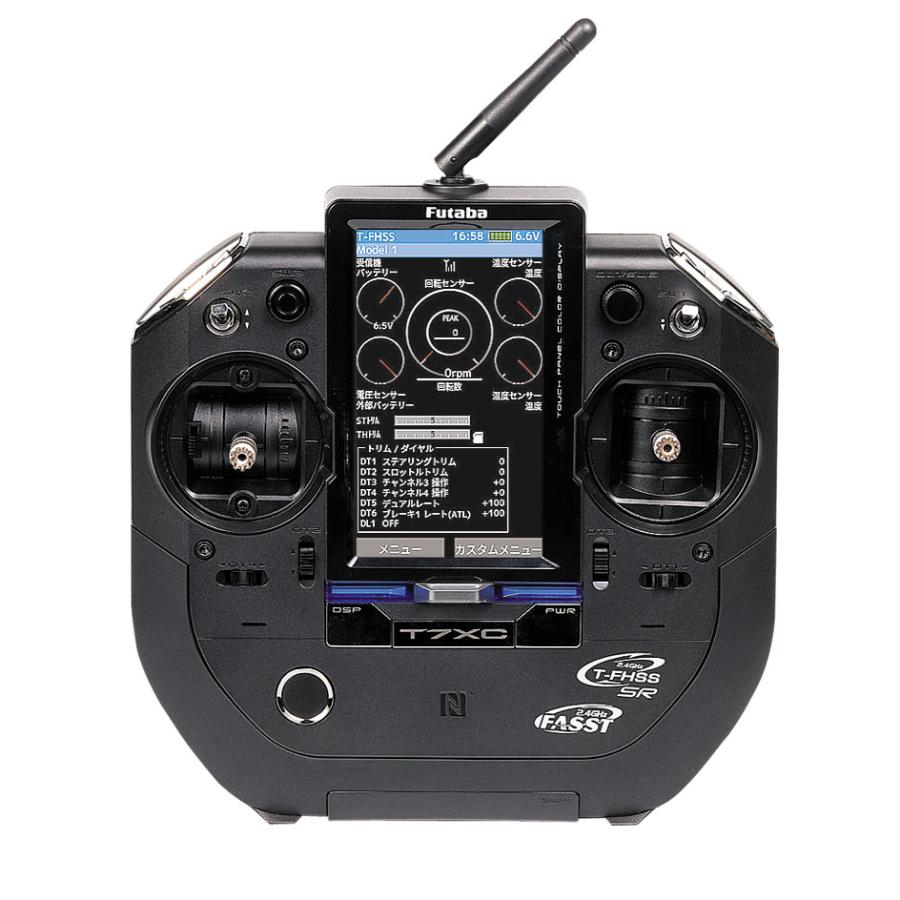 ラジコン・ドローン Futaba T4PM ラジコン送信機 受信機付き（R334SBS-E）