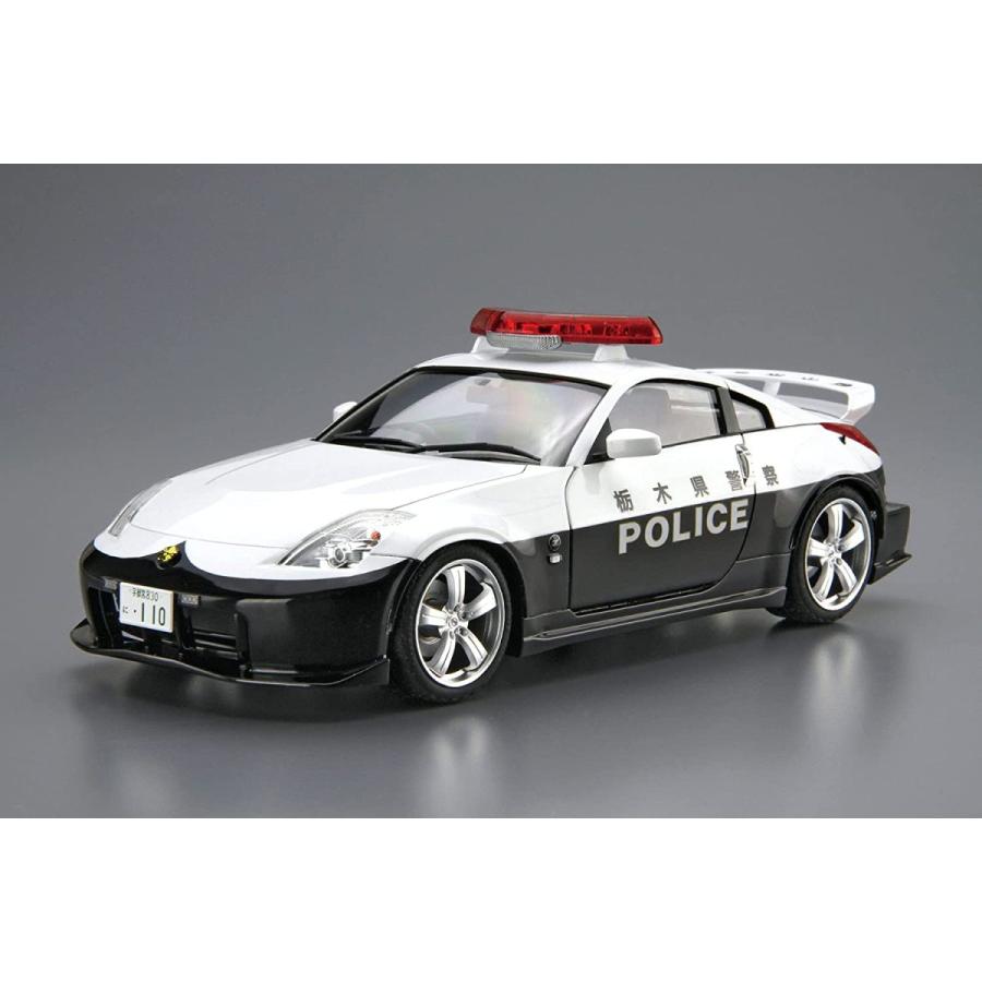 青島文化教材社 アオシマ 1/24 (N0.2) ニッサン Z33 フェアレディZ