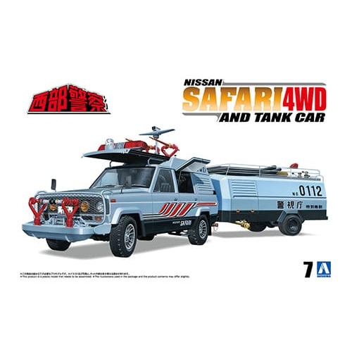 青島文化教材社 アオシマ (7) 1/24 西部警察 No.7 サファリ4WD＆タンク