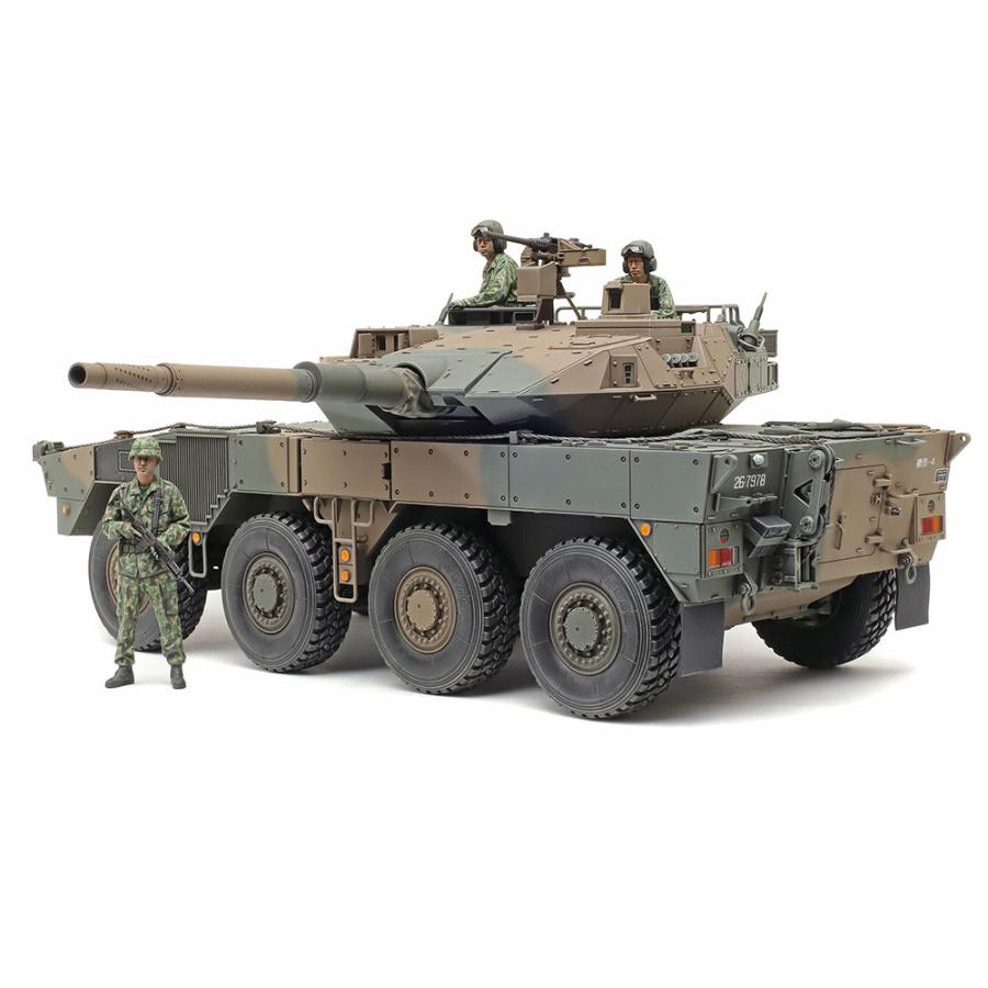 自衛隊 現用 主力戦闘車両 タミヤ ミリタリー ミニチュア シリーズ 3台セット タミヤ（TAMIYA） (35383) 1/35 陸上自衛隊 16式機動戦闘車C5