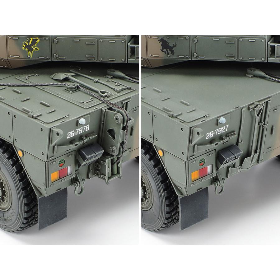 ジャンク【80点超・非売品BOX付】戦車・自衛隊車両 精密完成品まとめ 90式戦車&73式 陸上自衛隊 スケール限定シリーズ 1/35 タミヤ | Amazon WTM等 ミリタリー