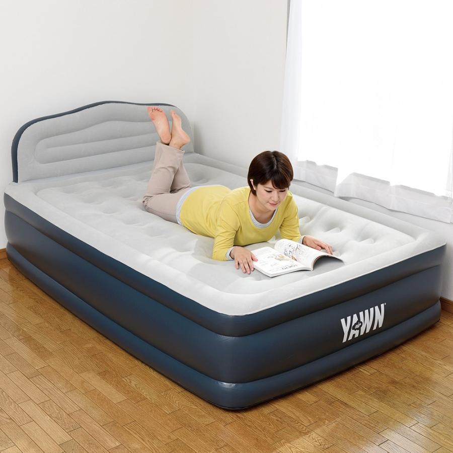 ダブルサイズ エアーヨーン