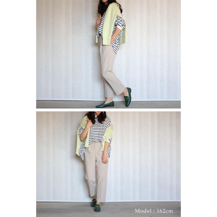 本物の 新作 テーパードパンツ レディース センタープレスパンツ アンクルパンツ ボトムス パンツ ウエストゴム ストレッチ 楽ちん カラーパンツ グリーン ベージュ umb.digital 本物の 新作 テーパードパンツ レディース センタープレスパンツ アンクルパンツ ボトムス パンツ ウエストゴム ストレッチ 楽ちん カラーパンツ グリーン ベージュ umb.digital