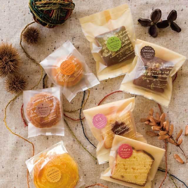 ナチュラルテイスティシール チョコレート 200枚【業務用】 |  | 01