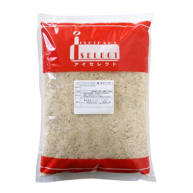 アーモンドプードル100%(皮付)