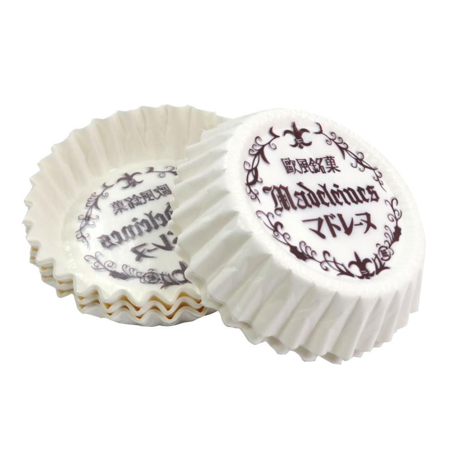 マドレーヌ様 リクエスト 4点 まとめ商品 焼き菓子 詰め合わせ クッキー かわいい 個包装 人気 詰め合わせ