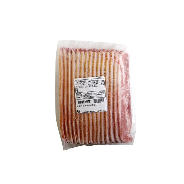 しまうたステーキ　1kg | 