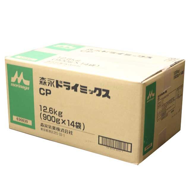 森永乳業 森永 ドライミックスCP 900g×14袋【アイスクリームフェア 