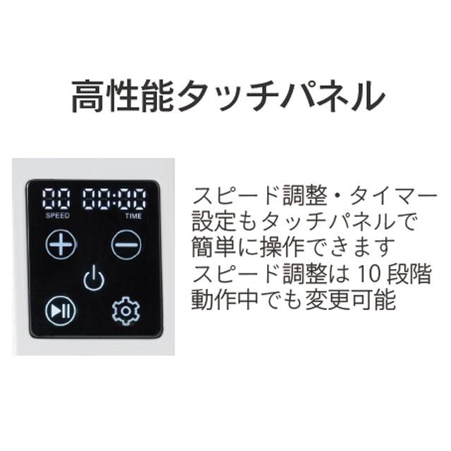 卓上ミキサー MA-6500SM-R_4