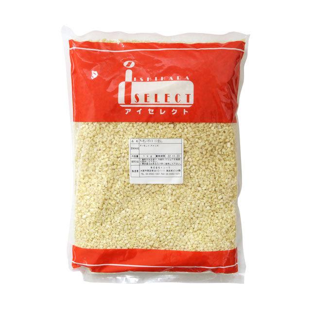 アーモンドプードル1.2kg×5アーモンドダイス1.2kg×5