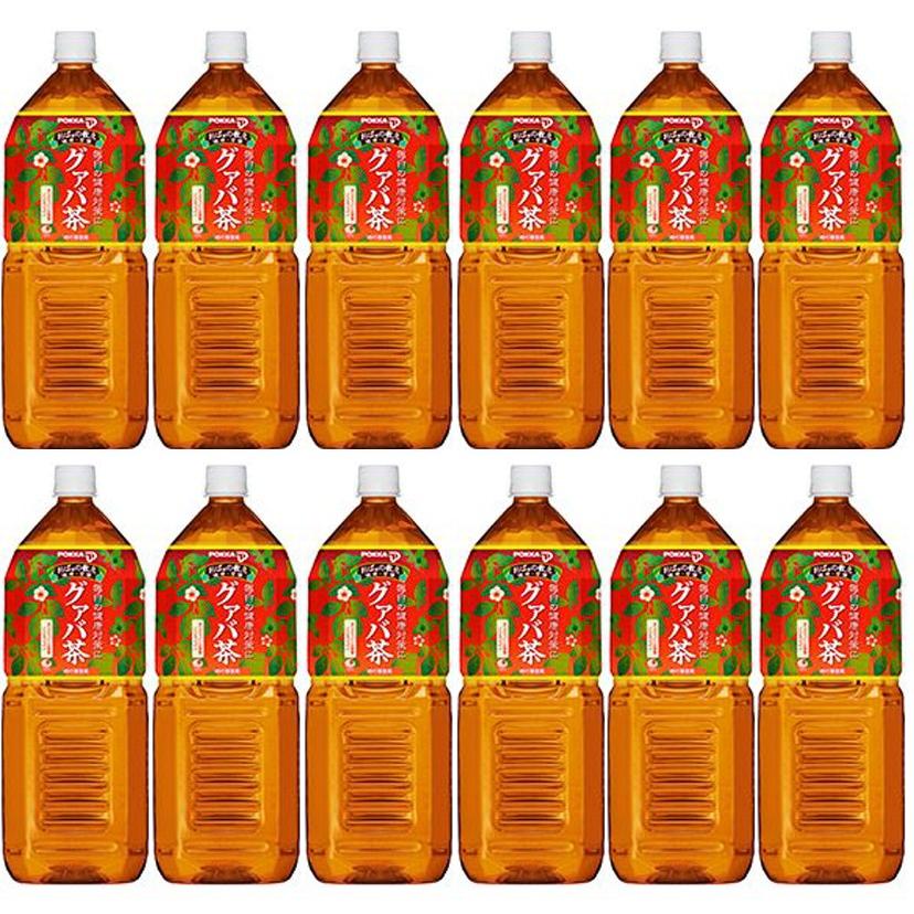 グァバ茶　沖縄ポッカグァバ茶　2L×12本 ペットボトル｜marusanstore｜02