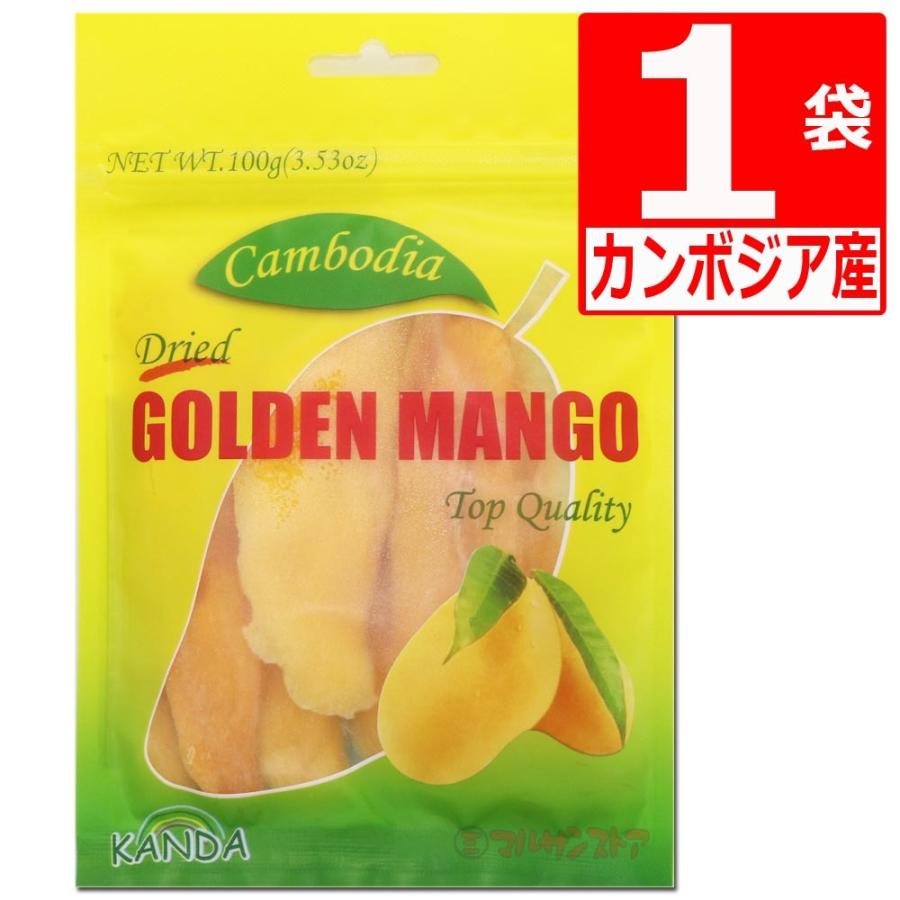カンボジア産 「ドライマンゴー」甘さひかえめ 70g × 30袋 ドライマンゴー(甘さひかえめ) - 商品紹介｜プロの品質とプロの