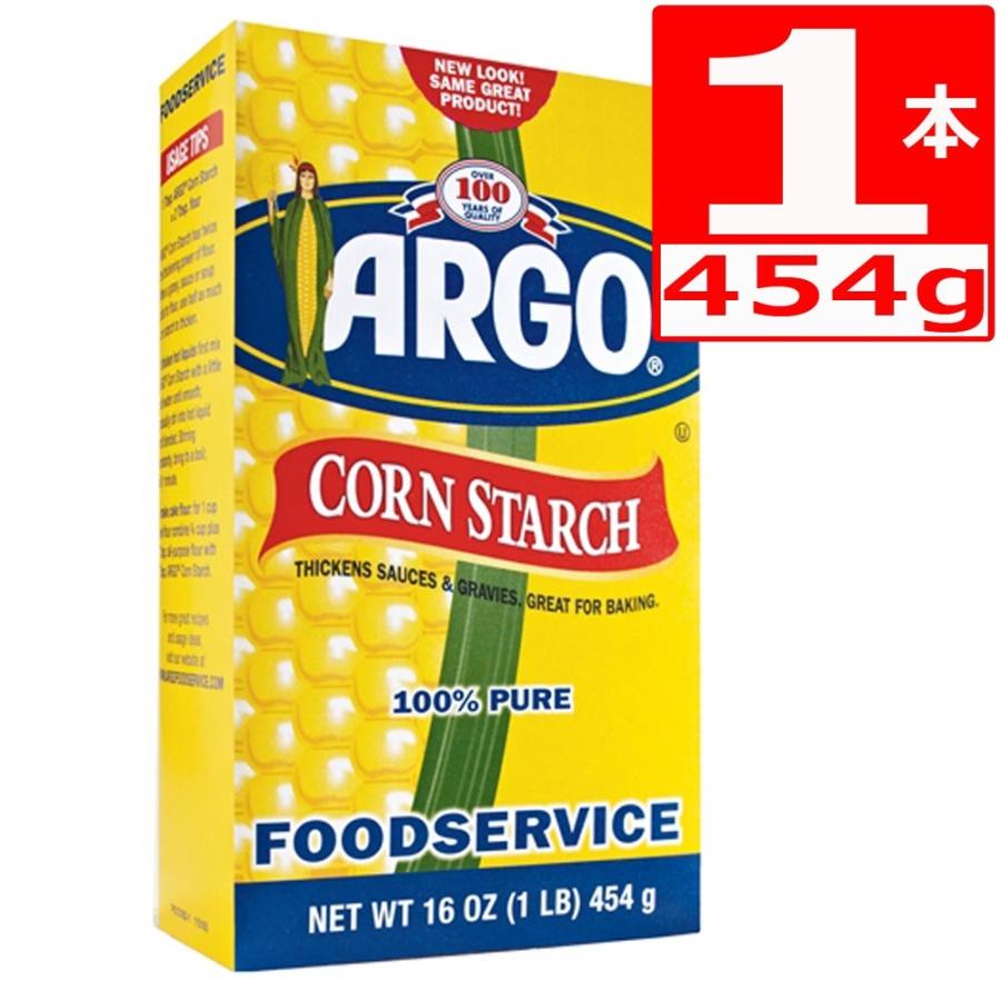 ARGO コーンスターチ 454g×1本 グルテンフリー100％純粋なトウモロコシでん粉 Argo Corn Starch Gluten