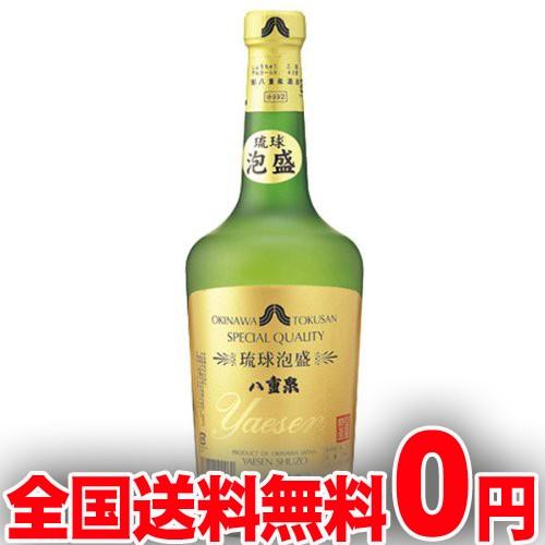 泡盛 八重泉 樽貯蔵ボトル 43度 720ml×12本 沖縄 お酒 沖縄土産 お酒