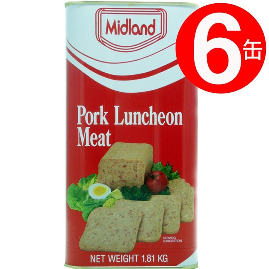 作 ミッドランド ポークランチョンミート 業務用 1.81kg×6本 保存食