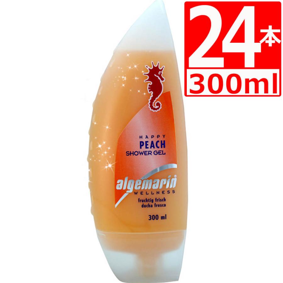 アルゲマリン ハッピーピーチ ボディソープ 300mL×24本 アルゲマリン ボディーソープ ピーチ300ml×24本 桃 柑橘 いい香り 保湿