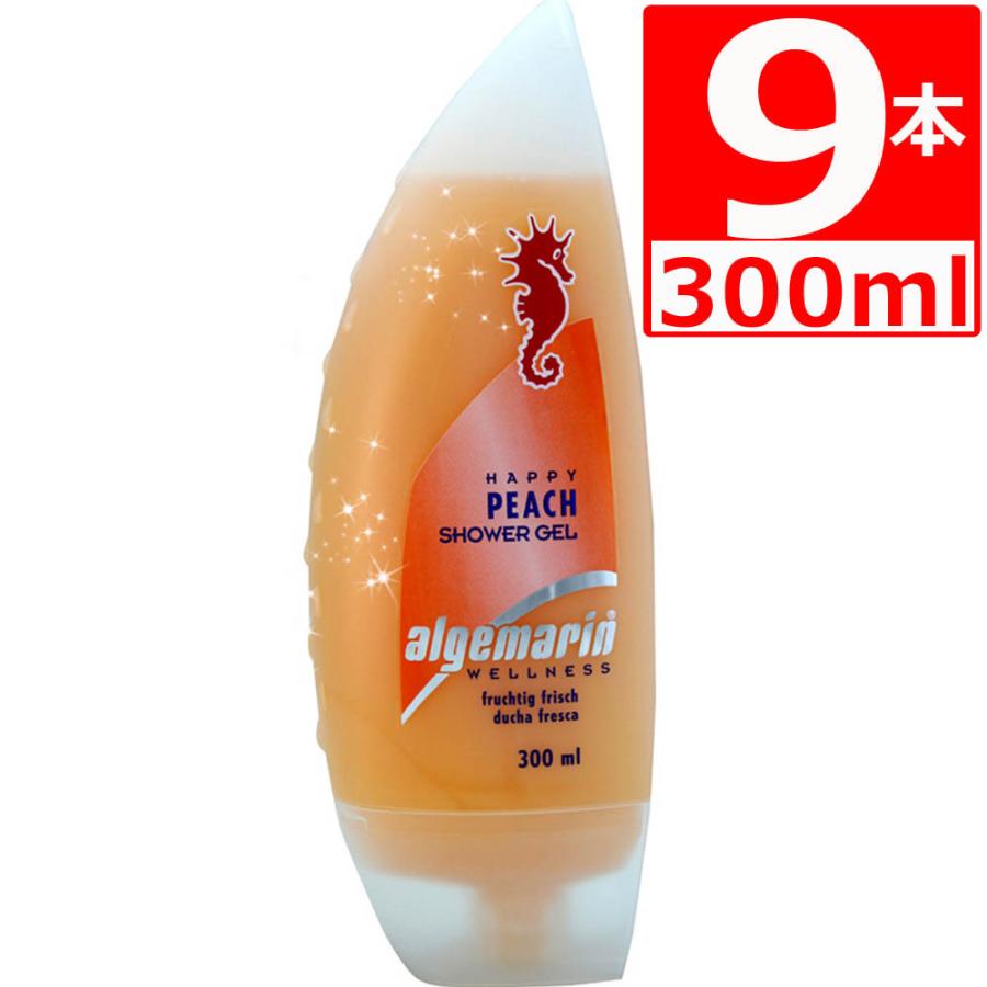 バービー アルゲマリン ポンプ 500mL×12本＆300ml×1本 アルゲマリン ボディーソープ ピーチ300ml×9本 桃 柑橘 いい香り 保湿