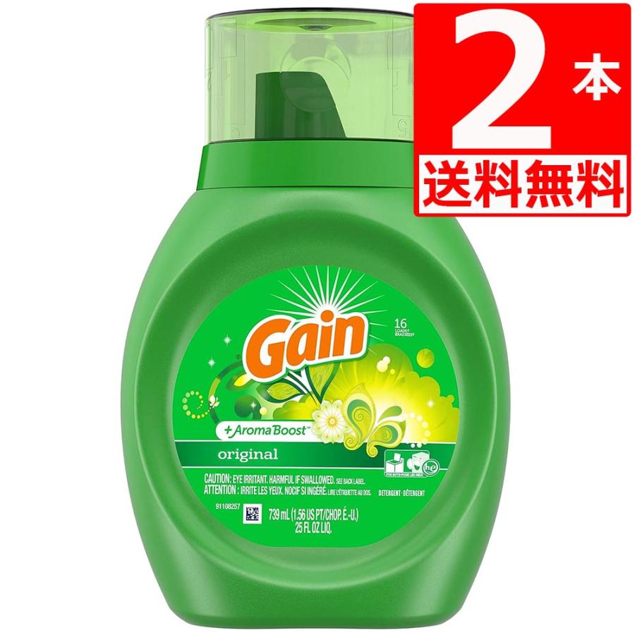 ゲイン オリジナル 液体洗剤 25oz(739ml) ×2本 アロマブースト : 株式会社湧川商会公式ストア - 通販 - Yahoo!ショッピング