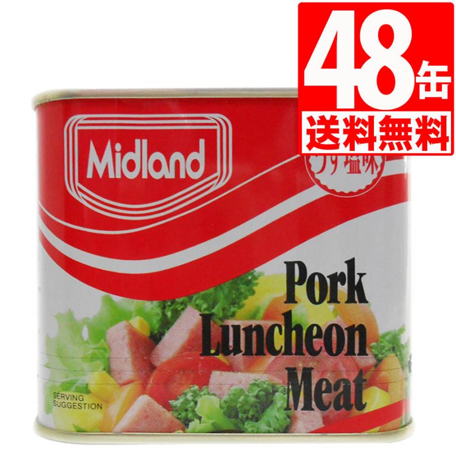 ミッドランド ポークランチョンミート 300g×48本 1ケース ポーク 缶詰 SPAMスパムに負けないデンマークの味 爆買（Yahoo!・株式会社湧川商会公式ストア）