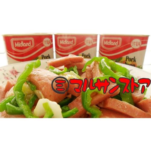 24缶✖️３００g、ミッドランドポークランチョンミート ミッドランド ポークランチョンミート うす塩 300g×24缶 midland 全国