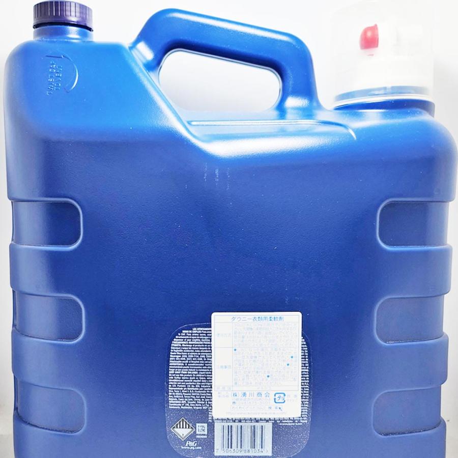 メキシコダウニー アロマフローラル 8.5L×2本 柔軟剤 蛇口付き 大容量 ボトル 8.5L×2本 Aroma Floral ダウニー 爆買の画像
