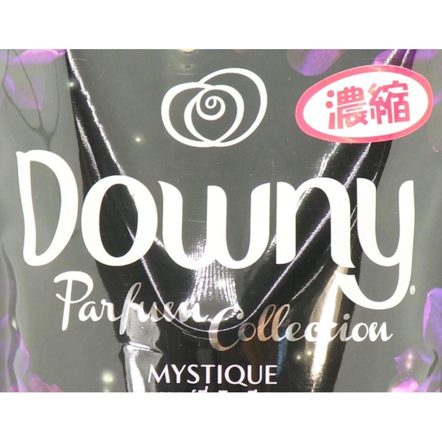 ダウニーミスティーク 柔軟剤 Downy Mistique 750ml詰替×12袋 濃縮タイプ まとめ買い 衣料用柔軟剤 爆買の画像