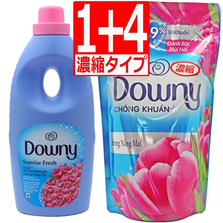 期間限定】 ダウニーサンライズフレッシュ 柔軟剤 本体と詰替セット