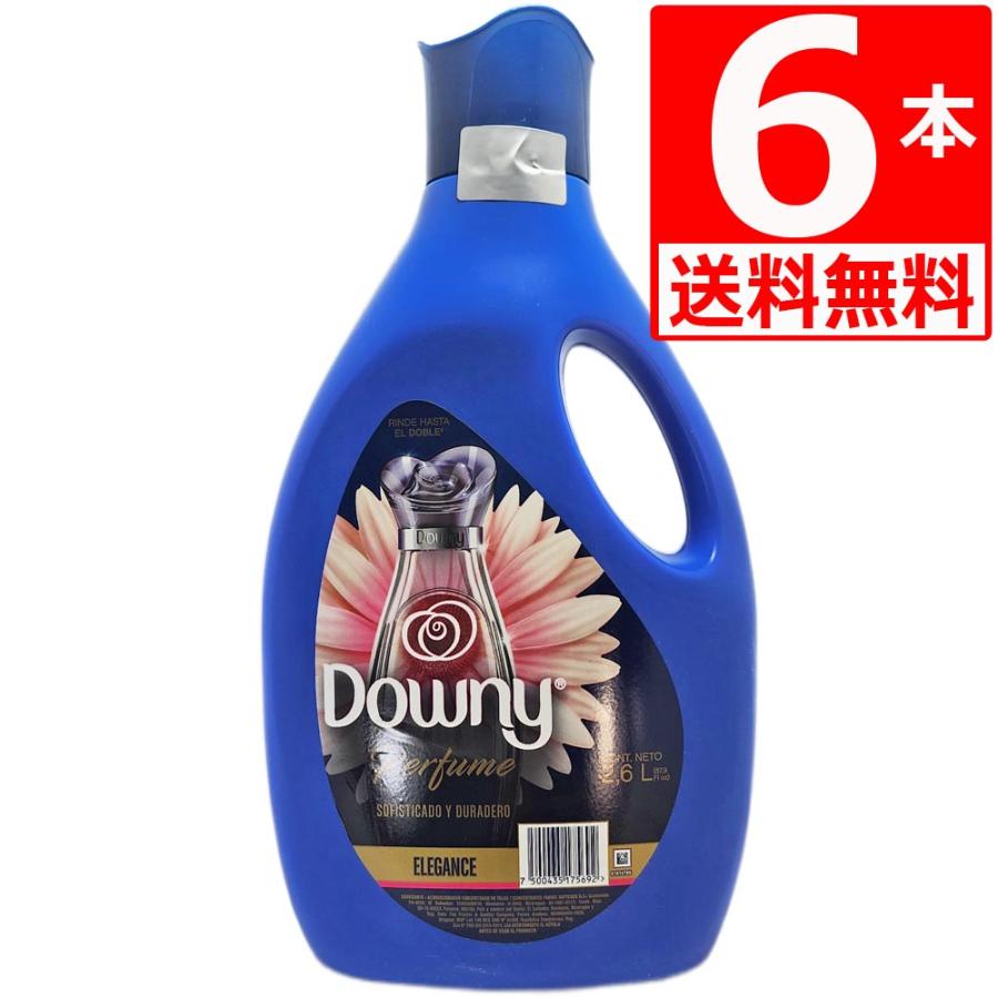 メキシコダウニーエレガンス 柔軟剤 2.6L×6本 1ケース ダウニー衣料柔軟剤 まとめ買いDowny Elegance 爆買（Yahoo!・株式会社湧川商会公式ストア）
