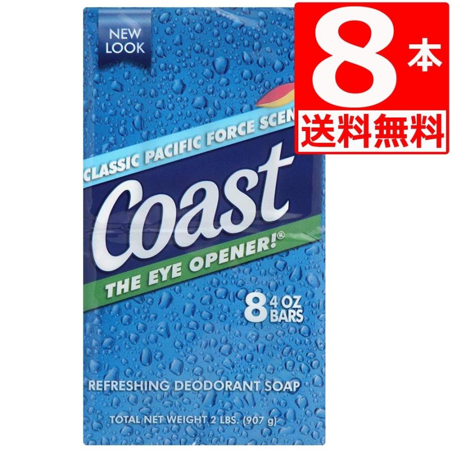 Coast（コースト） コースト石鹸(固形石鹸) Coast Classic Scent 113g
