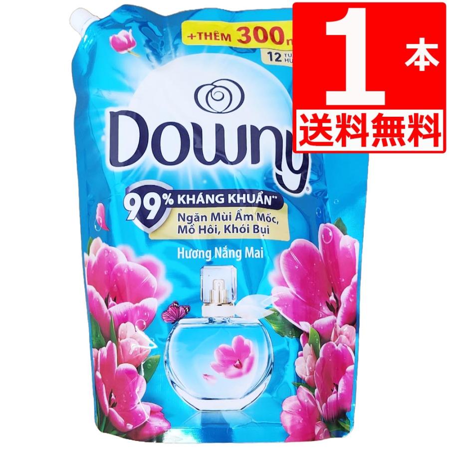 ダウニー（Downy） ダウニーサンライズ 柔軟剤 2.6L詰替×1袋 濃縮