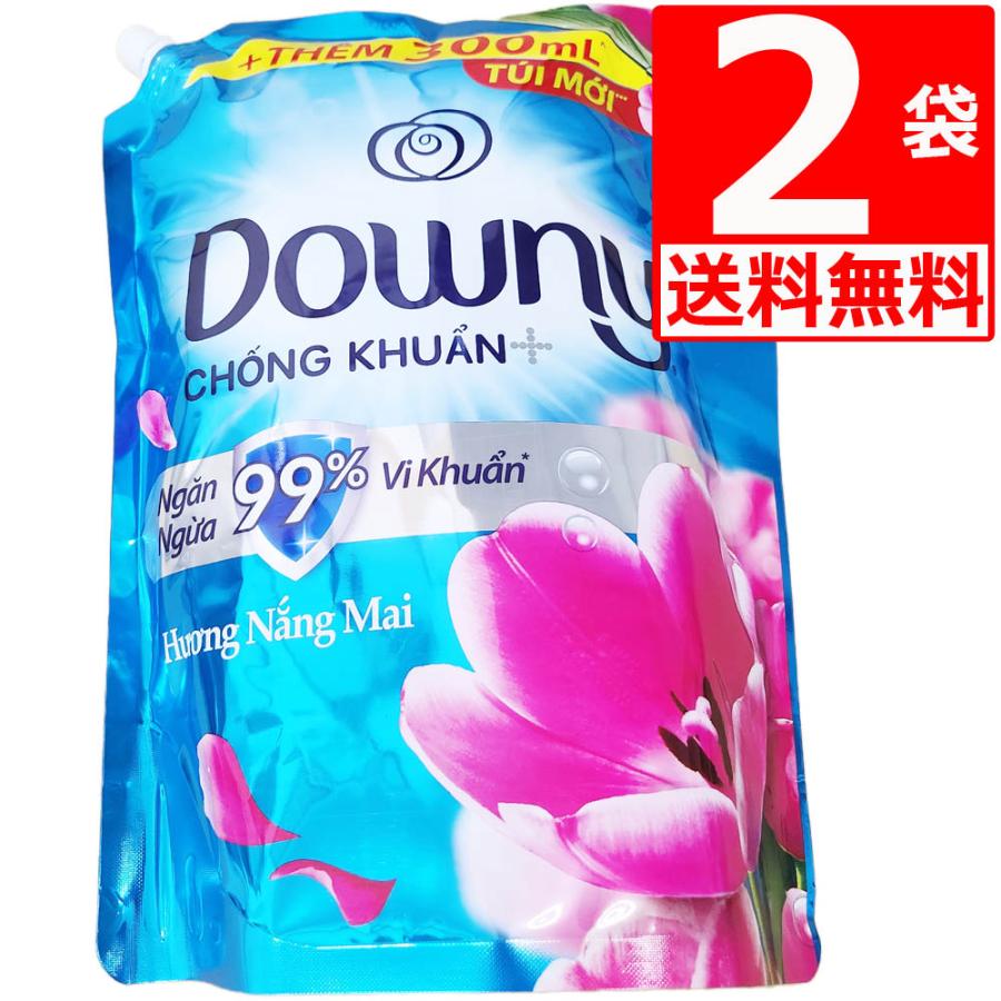 ダウニーサンライズ柔軟剤 2.3L詰替×2袋 濃縮タイプ 衣料用柔軟剤 Downy Sunrise :302047-2a:株式会社湧川商会公式ストア - 通販 - Yahoo!ショッピング ダウニーサンライズ柔軟剤 2.3L詰替×2袋 濃縮タイプ 衣料用柔軟剤 Downy Sunrise :302047-2a:株式会社湧川商会公式ストア - 通販 - Yahoo!ショッピング