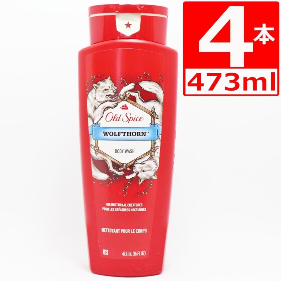Old Spice（オールドスパイス） ボディーソープ ウルフトロン ボディー