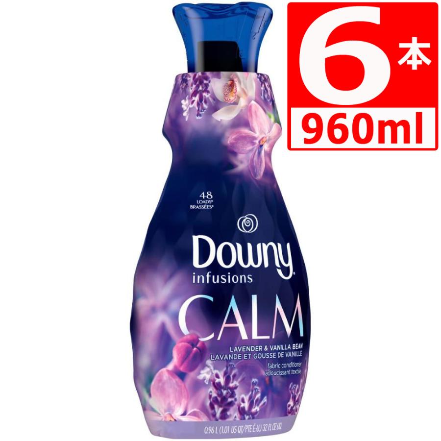 ダウニーインフュージョン ラベンダー バニラ32oz 960ml 6本 送料無料 衣料用柔軟剤 ｄowny 濃縮 マルサンストア 通販 Paypayモール