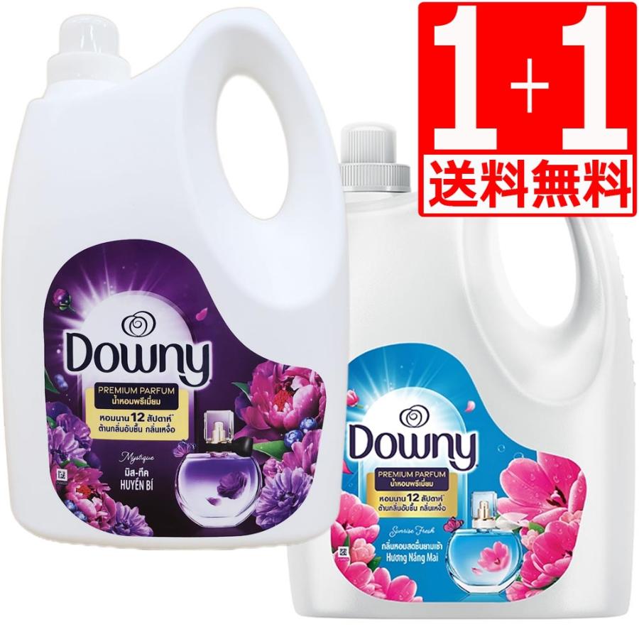 ダウニー（Downy） 【並行輸入品】 ダウニー柔軟剤 ミスティーク 4L×1