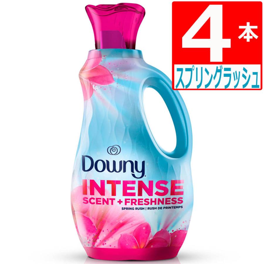 ダウニー（Downy） ダウニーインテンス スプリングラッシュ 40oz