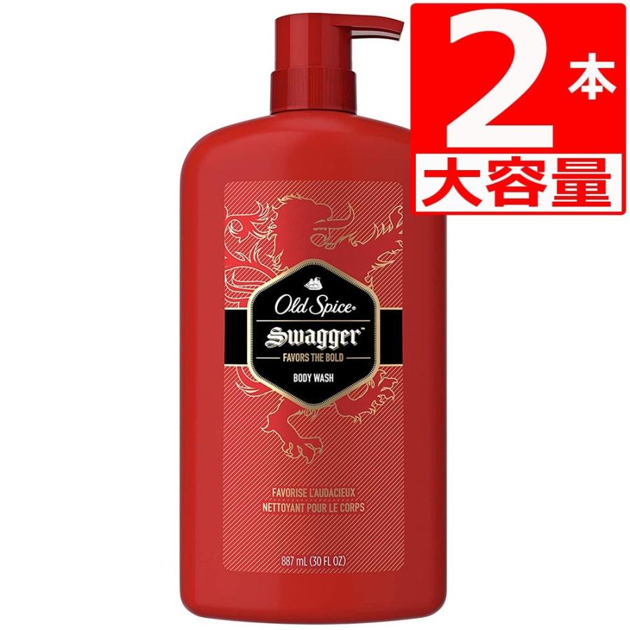 オールドスパイス BODY WASH ボディソープ887ml スワッガー　6本 Old Spice（オールドスパイス） ボディーソープ スワッガー 887ml×2本