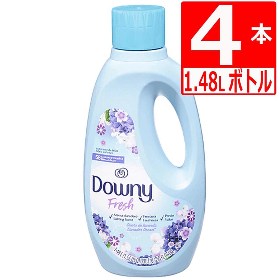 ダウニー（Downy） ウルトラダウニー フレッシュラベンダードリーム