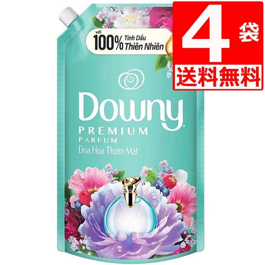 ダウニー（Downy） 【並行輸入品】 ベトナムダウニー フレッシュ 