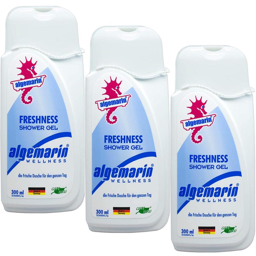 アルゲマリン ボディーソープ フレッシュネス(Fresh ness) 300ml