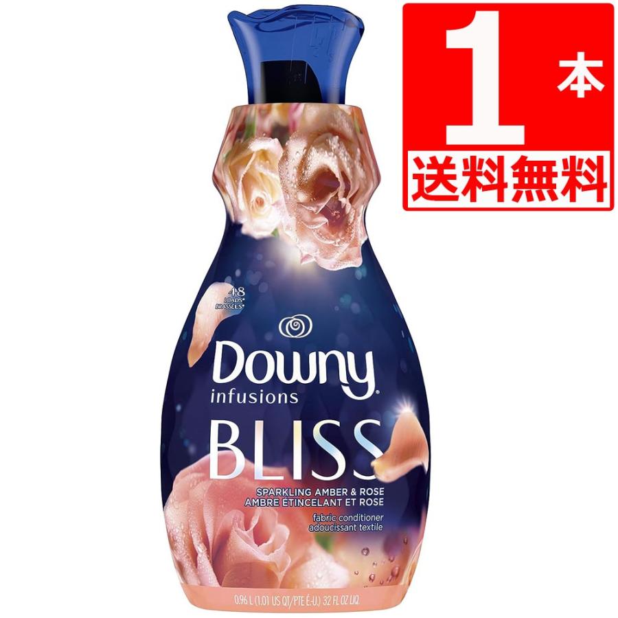 即購入オッケーダウニーインフュージョンアンバーローズ3.4L4本 ダウニー（Downy） インフュージョン ウルトラソフト アンバー